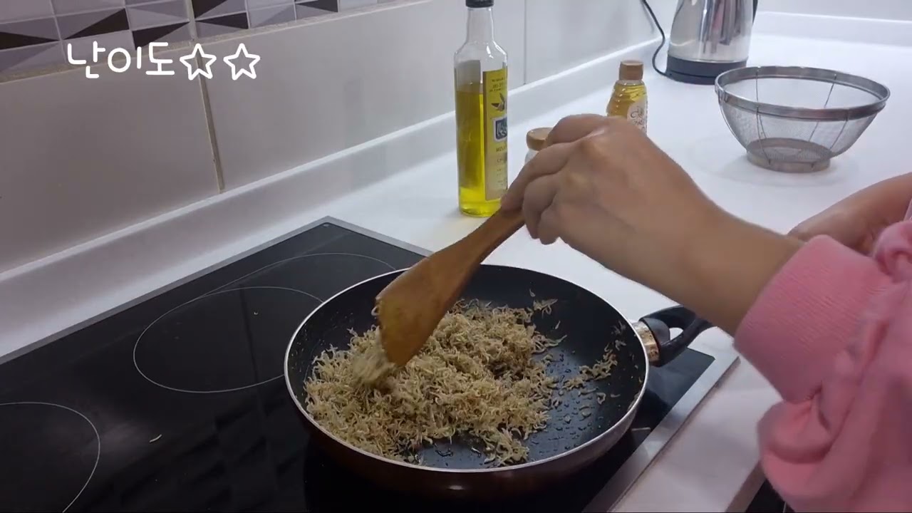 사우디에서 만든 첫 밑반찬 초간단 잔멸치 볶음