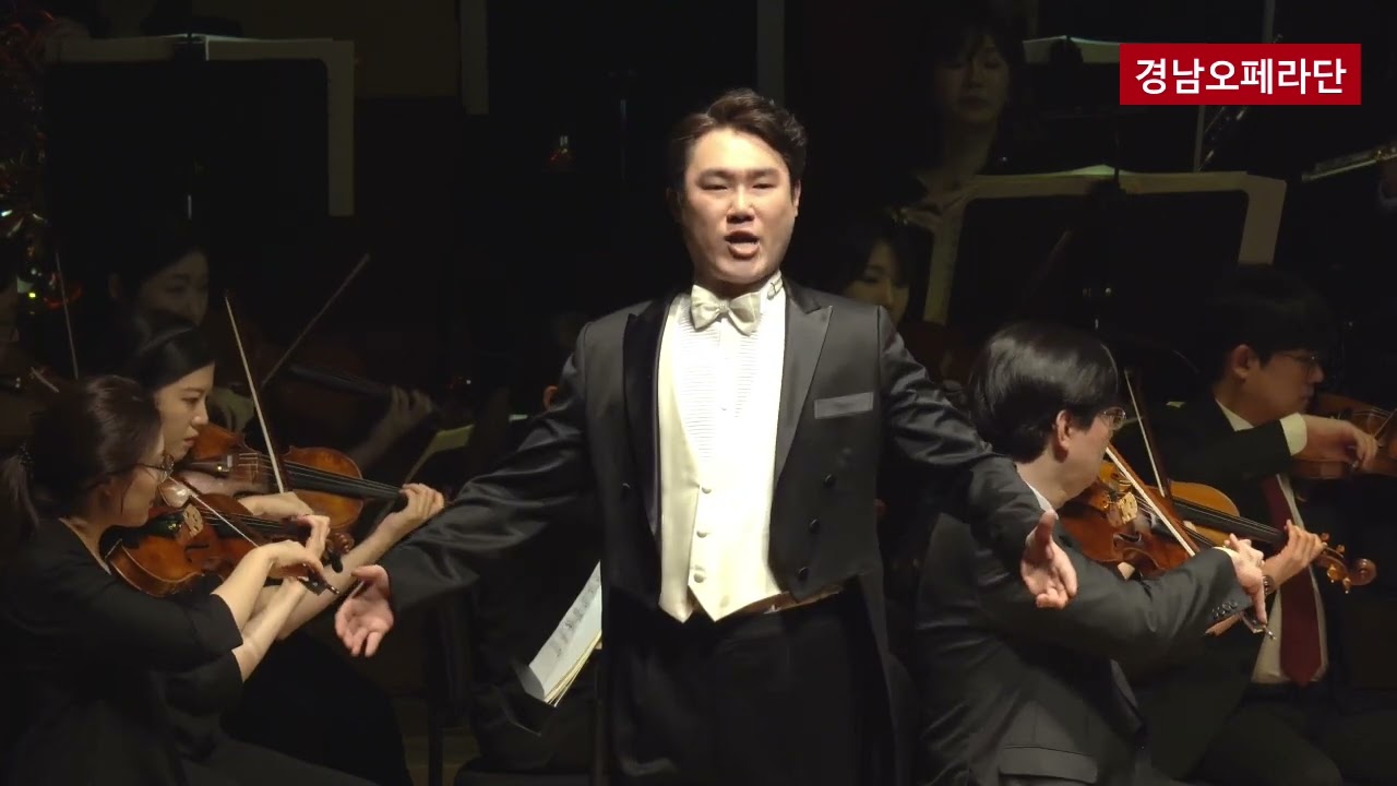 투우사의 노래 Toreador (비제 오페라 카르멘) -바리톤 최병혁 [해설이 있는 오페라 갈라 콘서트]