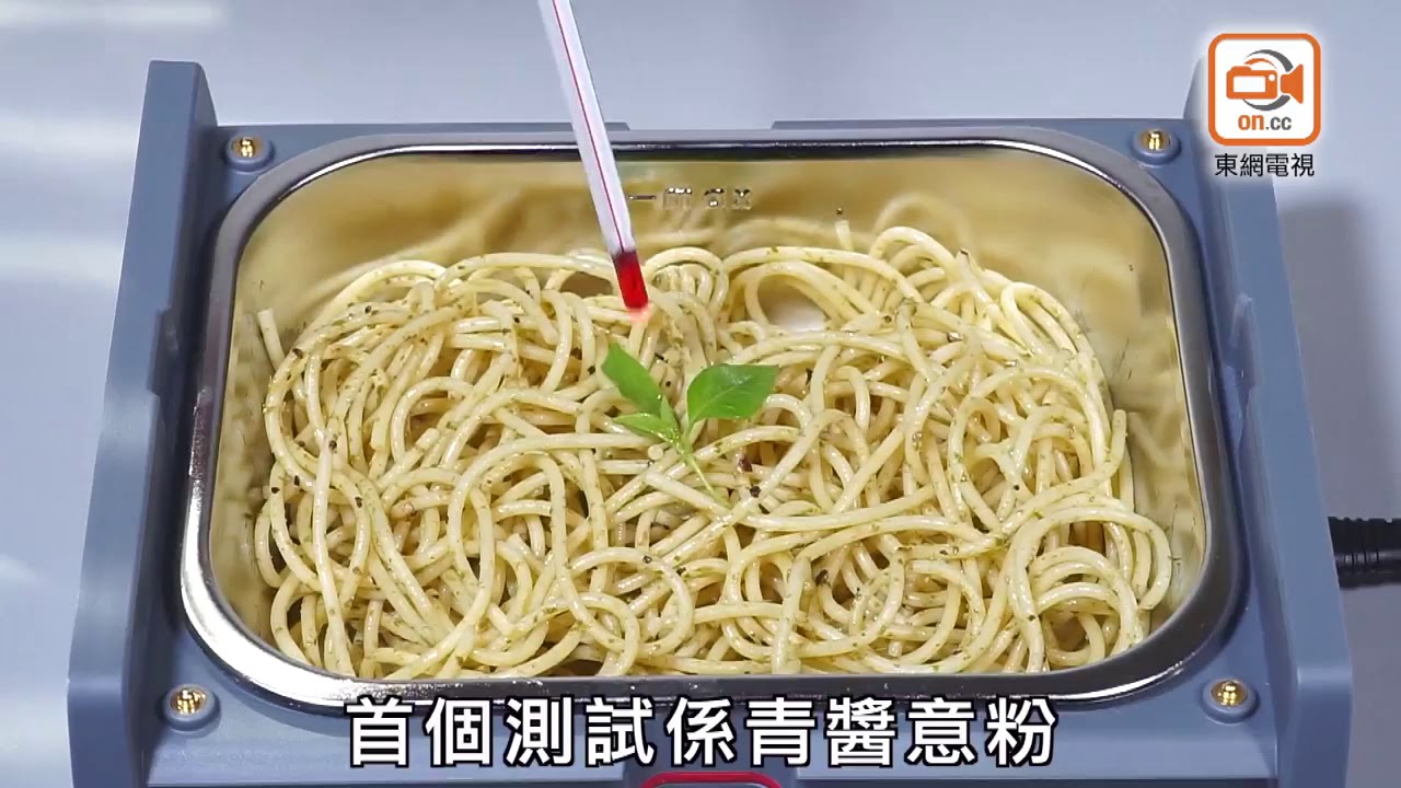 智能自加熱飯盒 | HeatsBox 開箱介紹