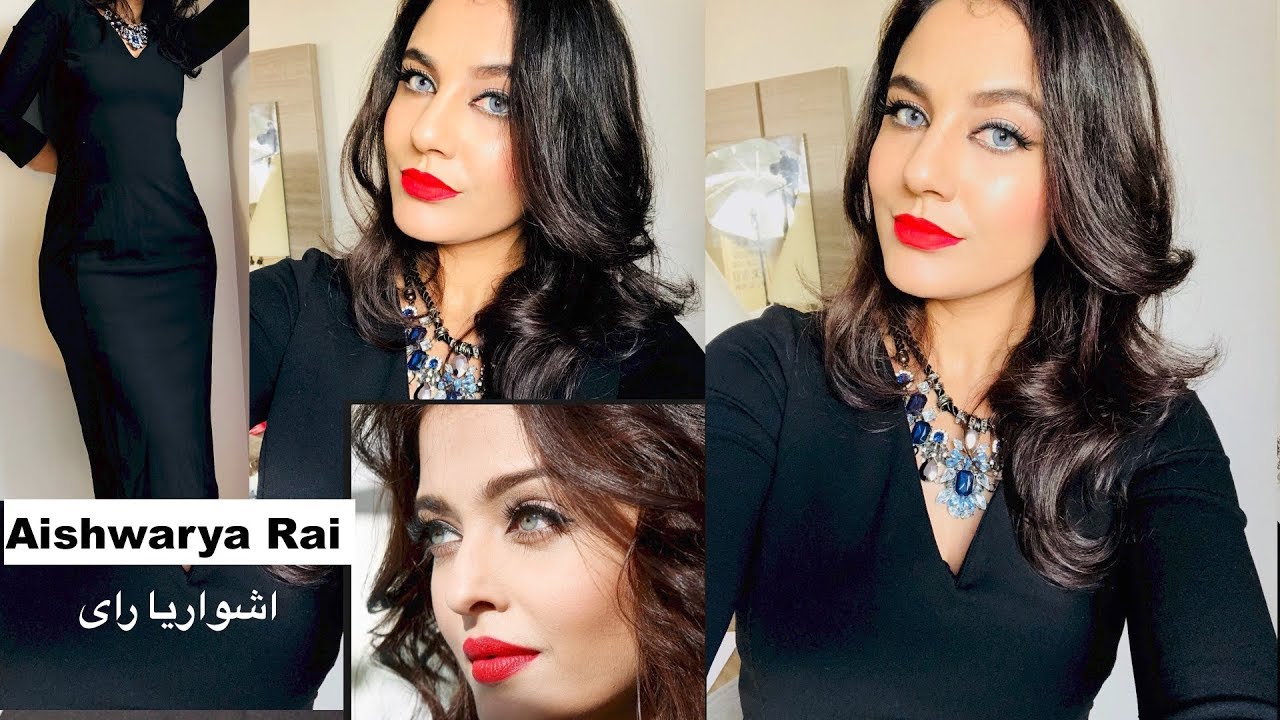 جميلة زوجك😉سومة مكياج اشواريا راي لوك سهل- تكبير العيون-aishwarya rai makeup tutorial