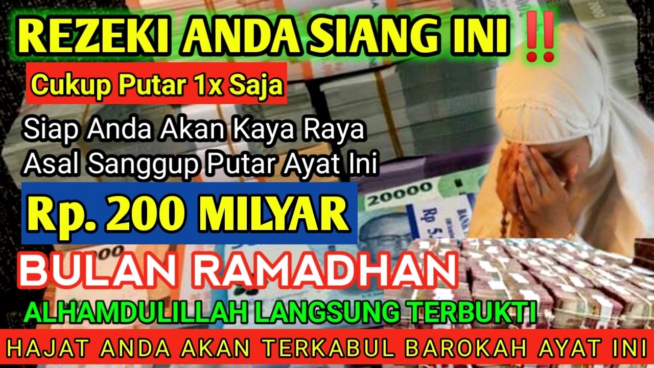 LANGSUNG DI KABULKAN SIANG INI❗Dzikir Pembuka Pintu Rezeki, Penyembuh Sakit, Pelunas Hutang