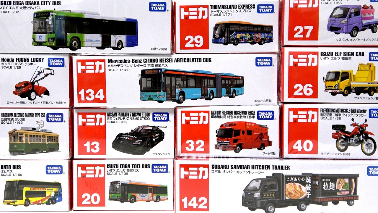 現行トミカで「シールが付属する」トミカたちを開封！※2025/03発売時点