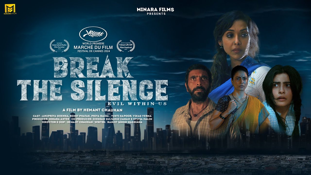 Break The Silence - Full Film |  Anupriya Goenka, Yukti Kapoor, Rohit Pathak | Latest Hindi Film