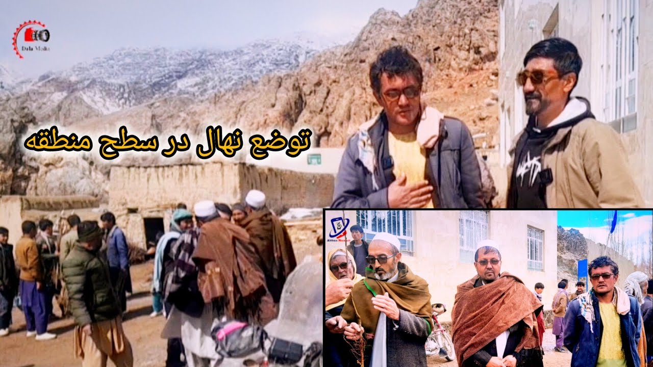 توضیح نهال میوه در داله ولسوالی مالستان توسط بنیاد خیریه حاجی غلام‌حسن خلیلی 