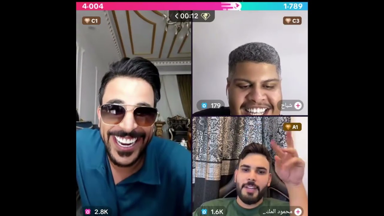 أشبع ضحك مع حسحس و محمود المكسيكي و شباح كيست رباعي ضحك فول