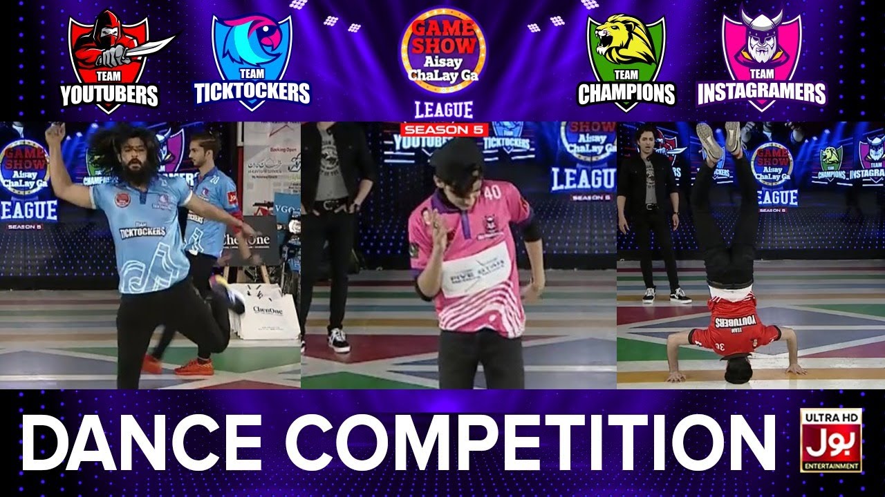 Dance Competition In Game Show Aisay Chalay Ga League Season 5 | Danish Taimoor Show | TikTok