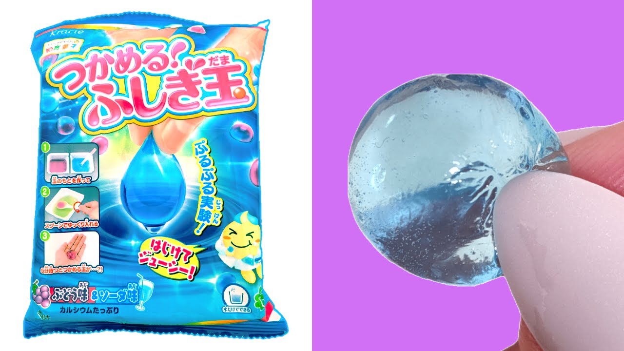 Popin' cooking' Wonder Ball Japanese Diy candy making kit