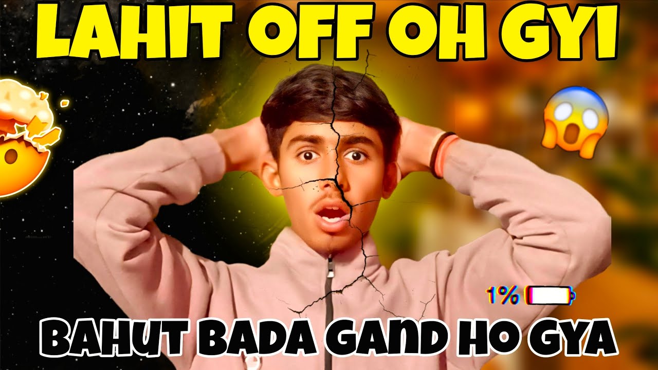 aaj hamare sat etna bda kand ho gya 😰😱 !! 
