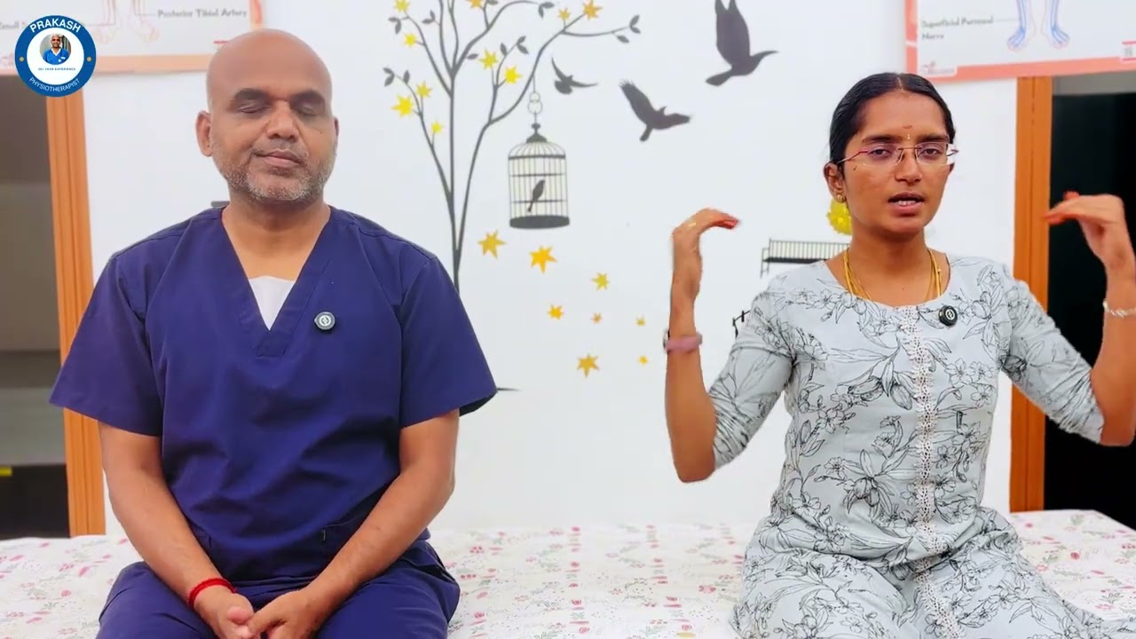 தலை சுற்றலை நிமிடத்தில் குறைக்க சிறந்த பயிற்சி !!! | Prakash Physiotherapist #doctor #physiotherapy