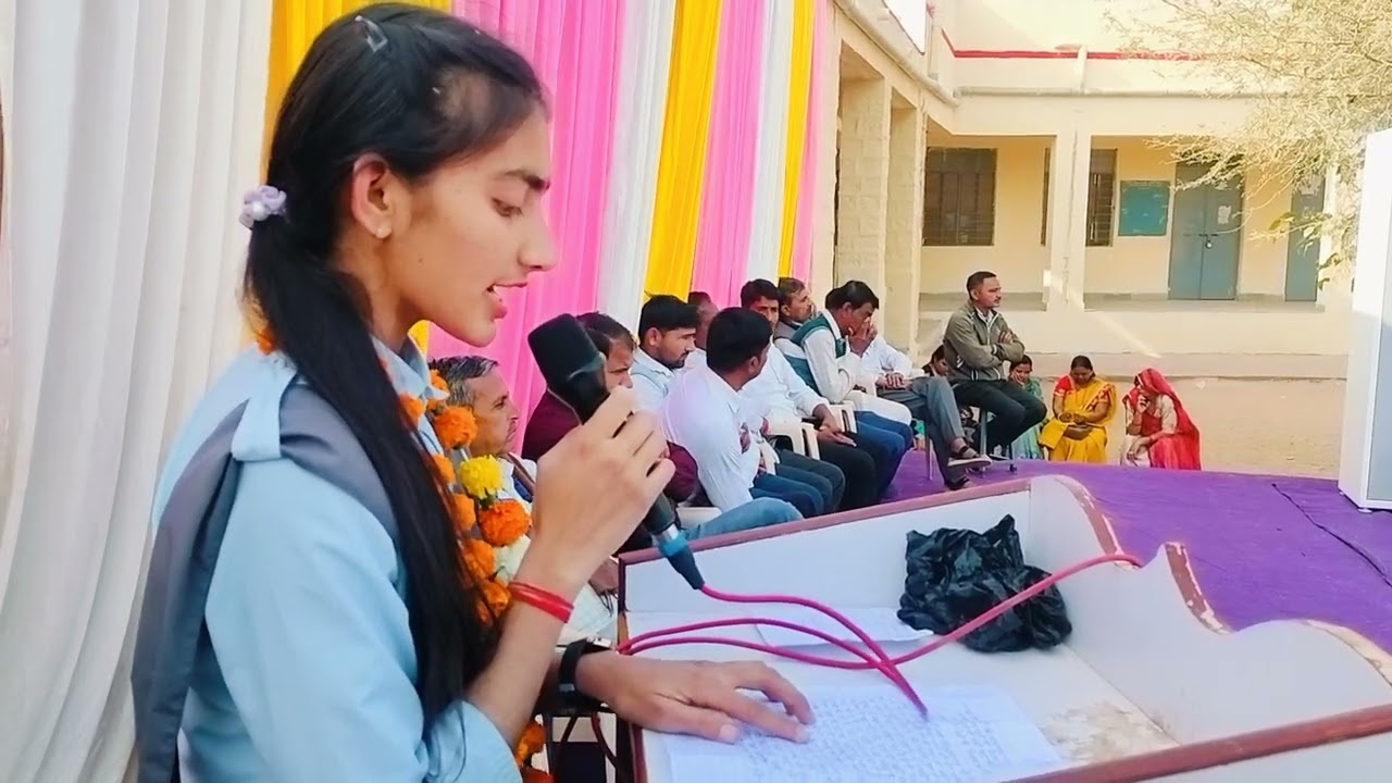 MGGS 12 वी की छात्र ने क्या कहा अपने विदाई समारोह पर