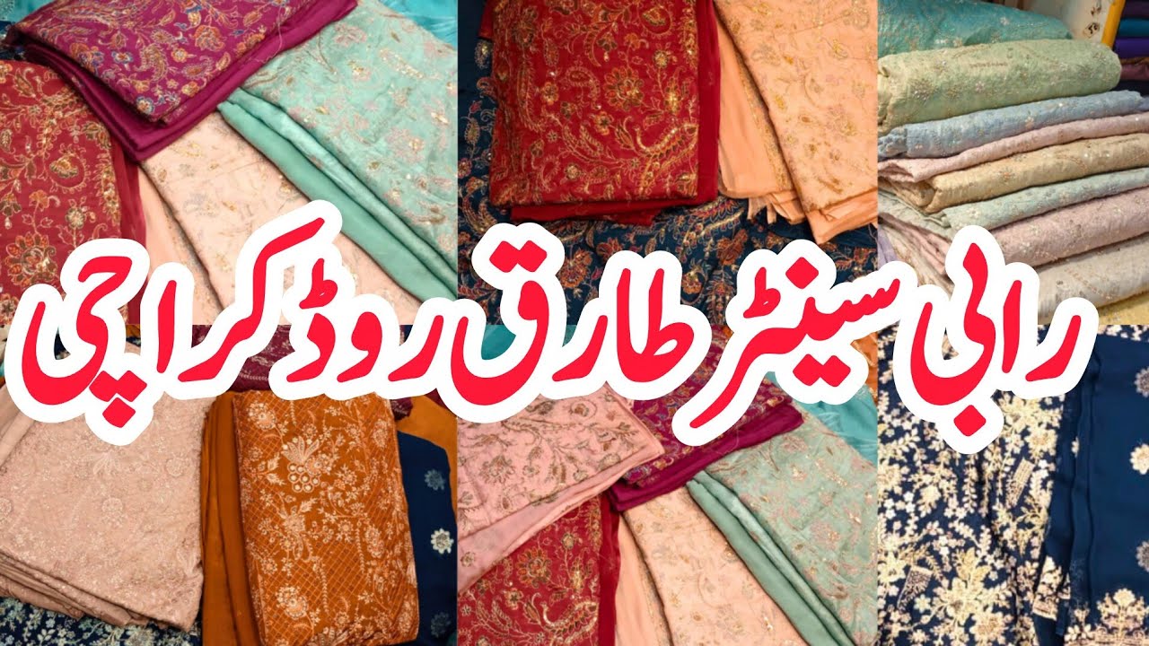 Rabi Center Tariq  Road Karachi | Fancy Partywear Dresses | Cosmo Silk Cutdana Fabric | Eshi Vlogs