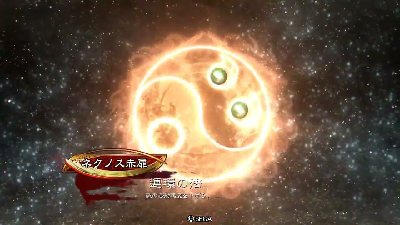 【三国志大戦】郭淮４枚　ｖｓ　極意張遼４枚　【太尉】
