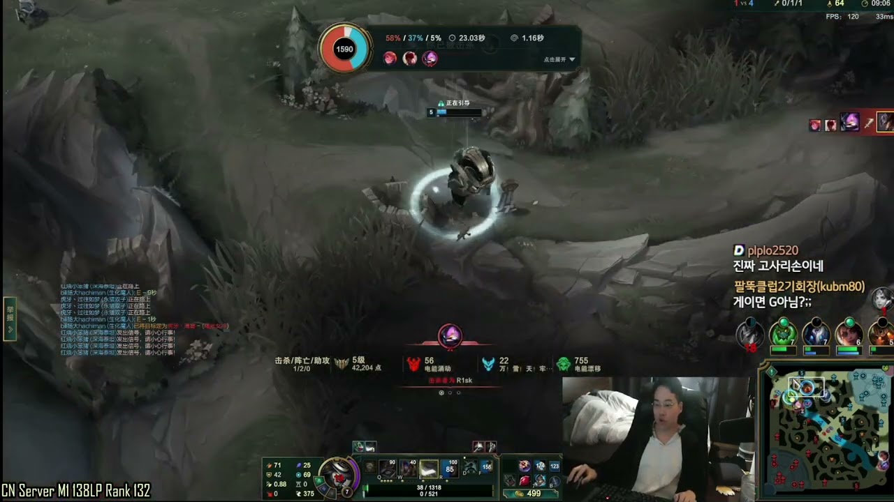 Dopa Twisted Fate vs Zoe ✅ Dopa Stream 8/2022