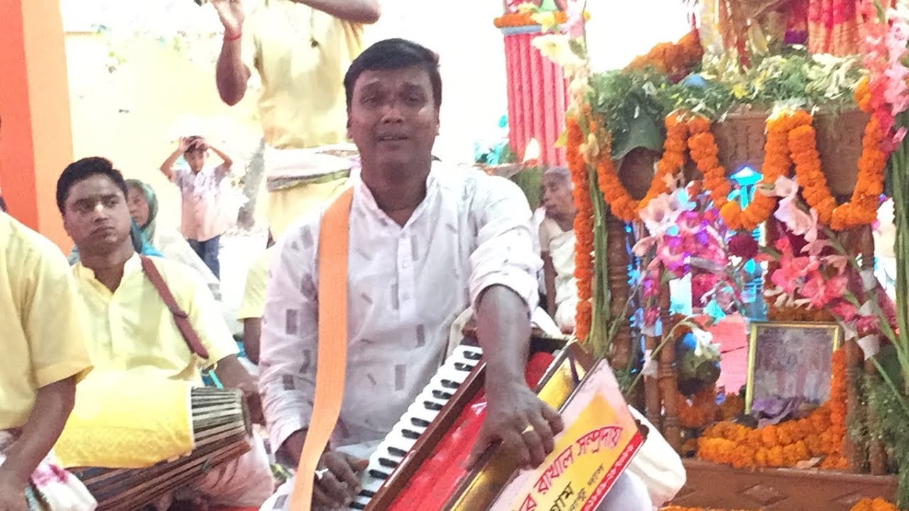 নান্টু দাদার অমৃত একনাম কীর্তন আসর|| গোঠের রাখাল সম্প্রদায়, চট্টগ্রাম ||