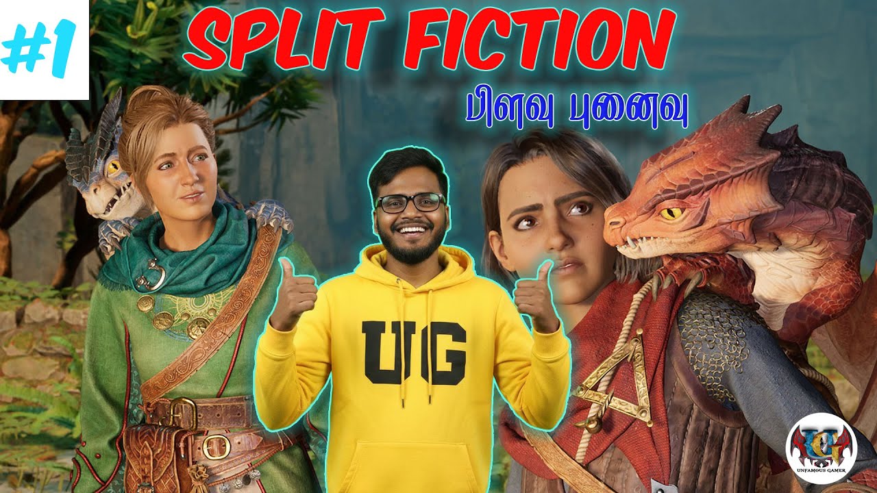 Split Fiction || பிளவு புனைவு  || Tamil Live || Road to 750 Subscribers ||#splitfiction