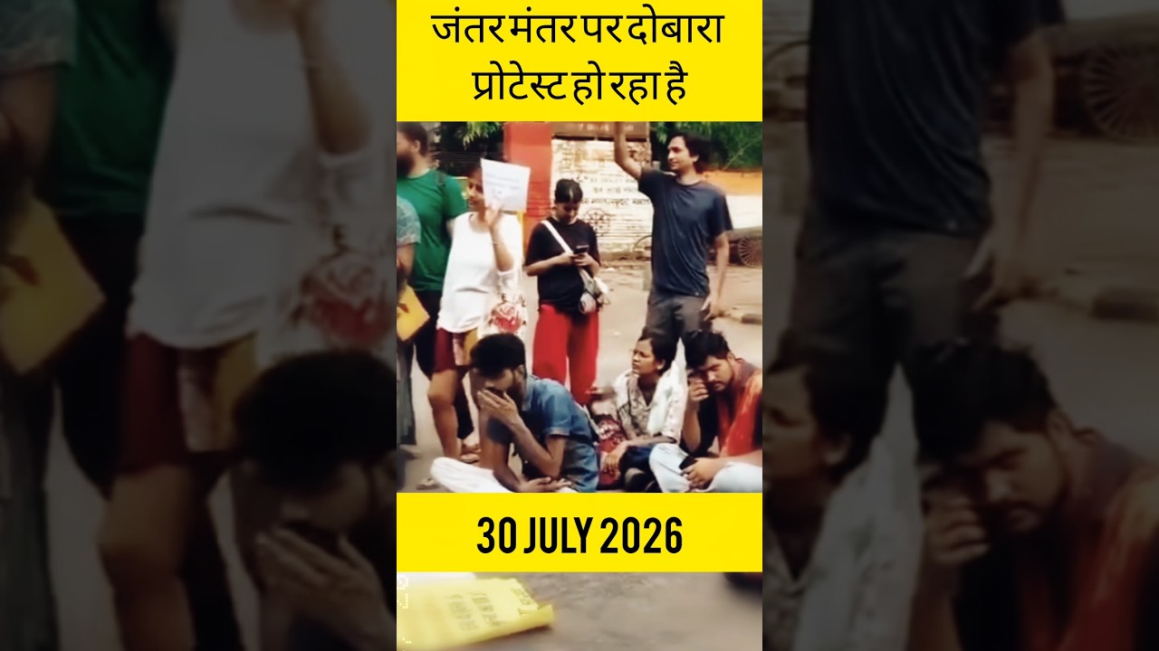 Jantar Mantar Protest Resumes in Delhi