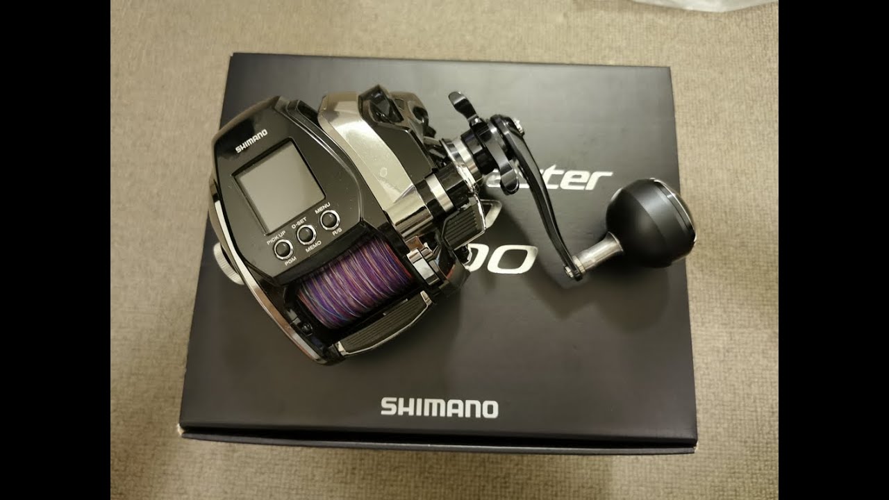 Shimano BeastMaster MD3000电轮开箱视频，向400m超深海进军！