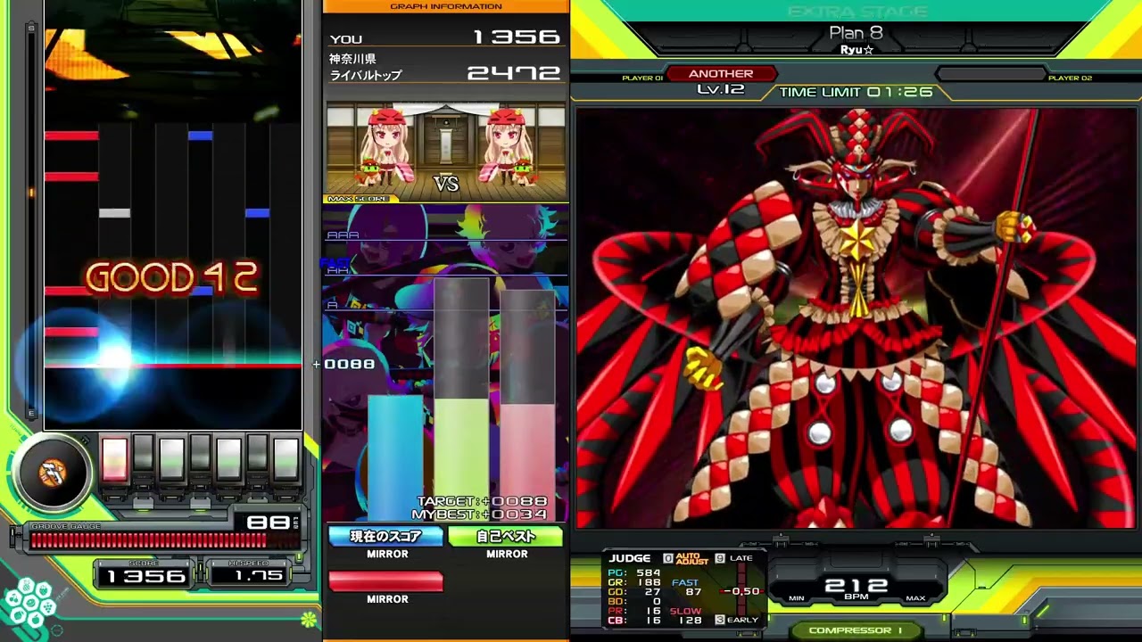 ☆12 [SPA] Plan 8 (OP: M) HARD!!