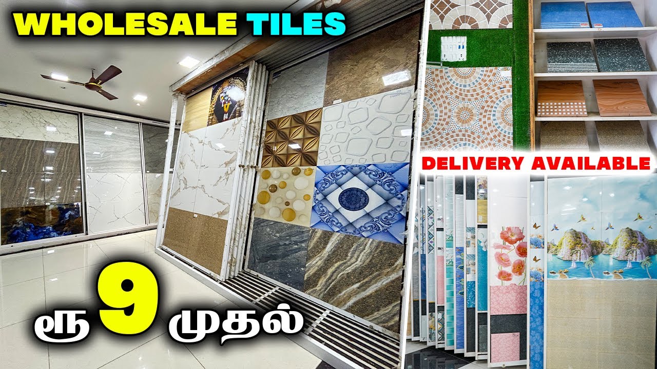 குறைந்த  விலையில்| பிரம்மாண்டமான TILES| இப்படி ஒரு 'Tiles Showroom' பார்த்திருக்க மாட்டீங்க|