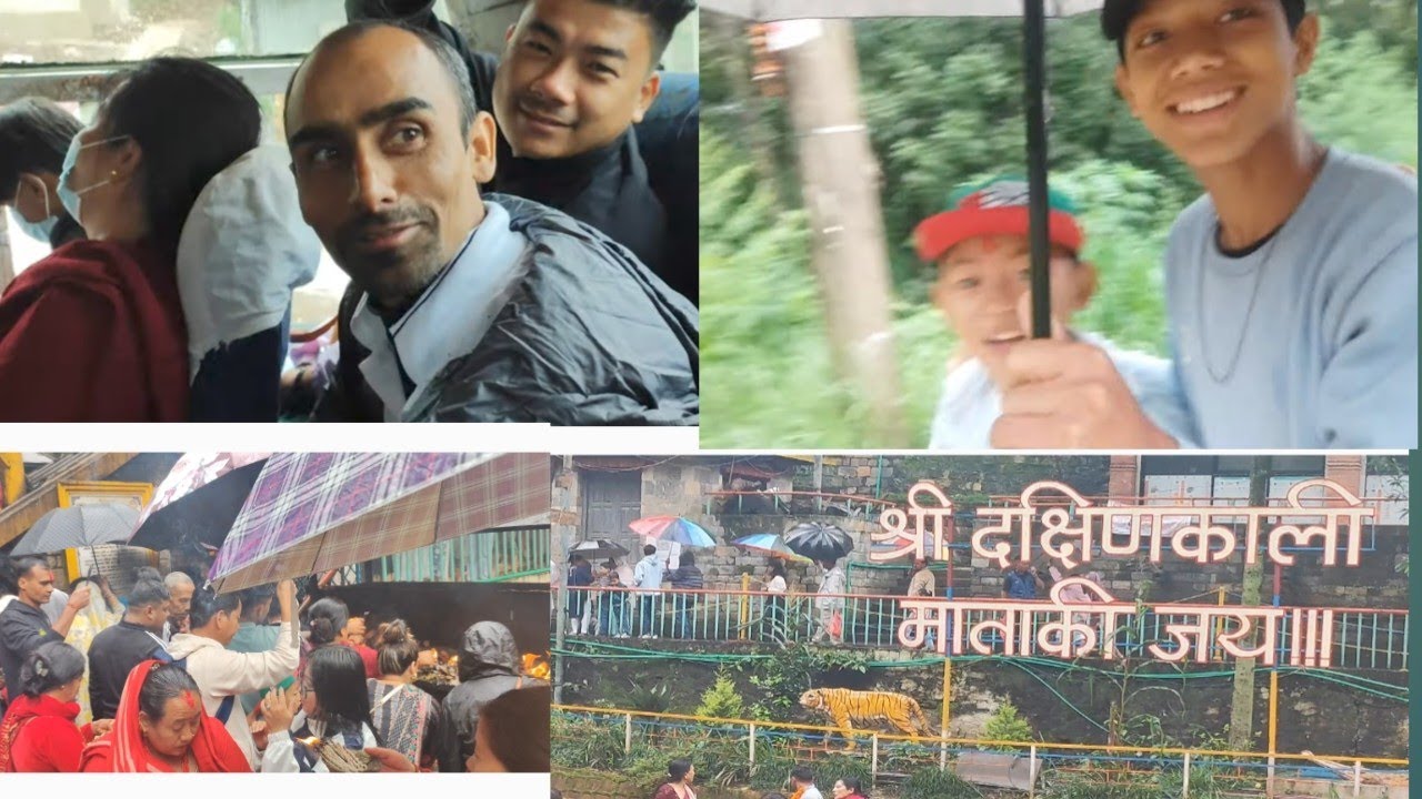 दछिन्काली मन्दिर्को दसर्न गर्देइ.एदो अनि रोमन भाइ जोई दछिन्कालि🌹🌹🌹🌹🌹🌹🌺🌺💐💐💐💐💐