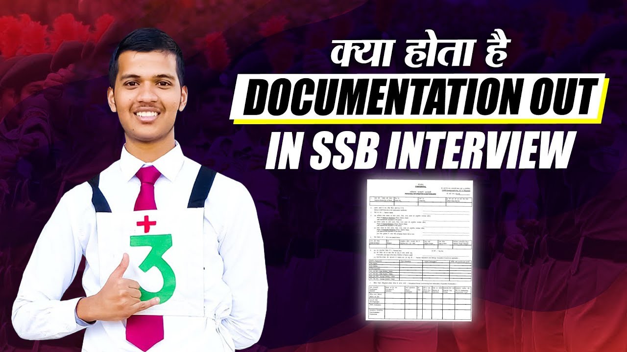 What is Documentation Out in SSB | Who Get Rejected in SSB Interview during document Verification ?