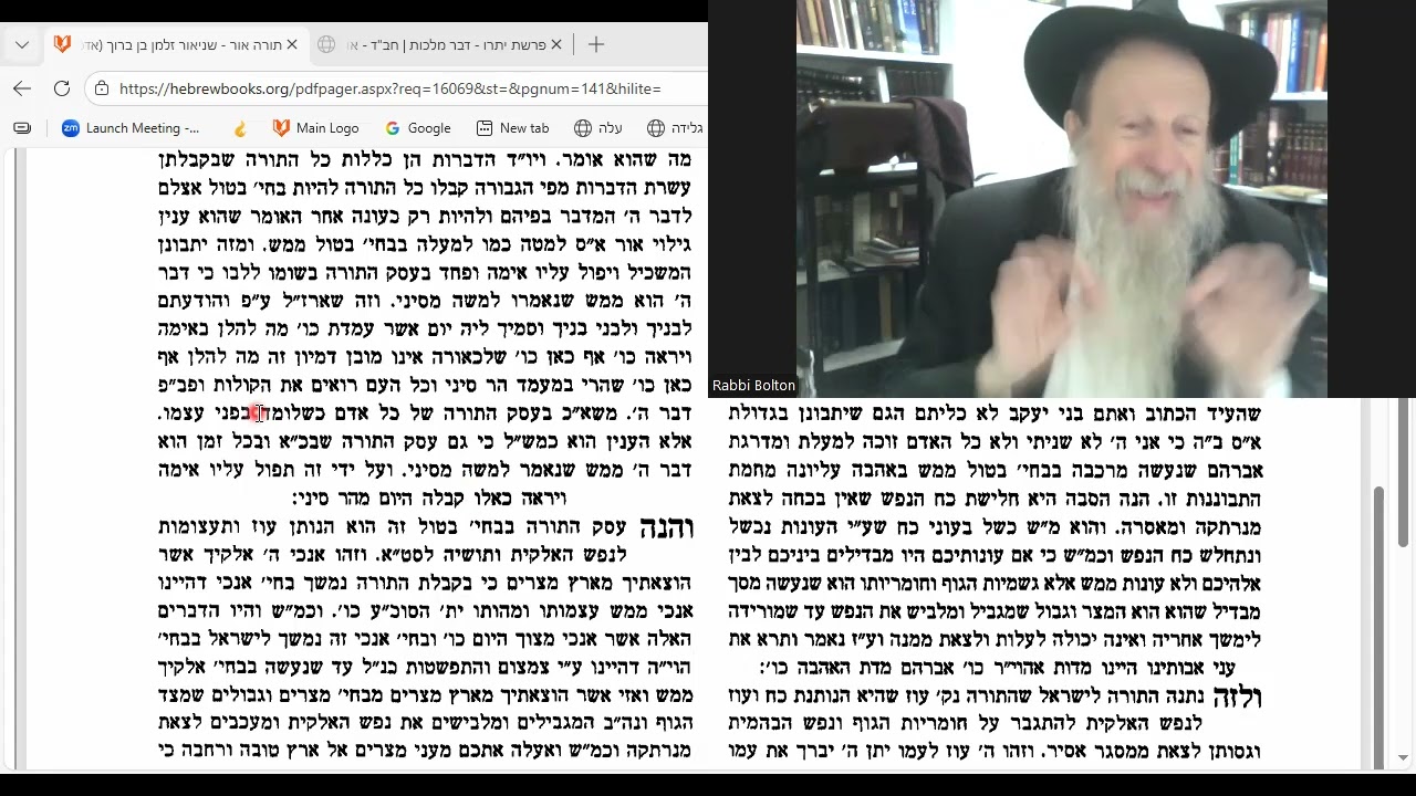 Torah Ohr: Jew!!! Since Sinai G-d speaks through YOU!