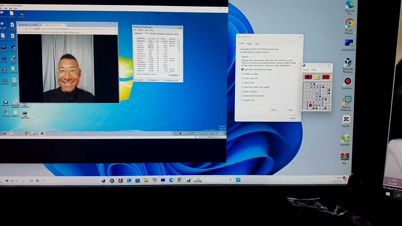 Windows 11 BSOD Compilation 2