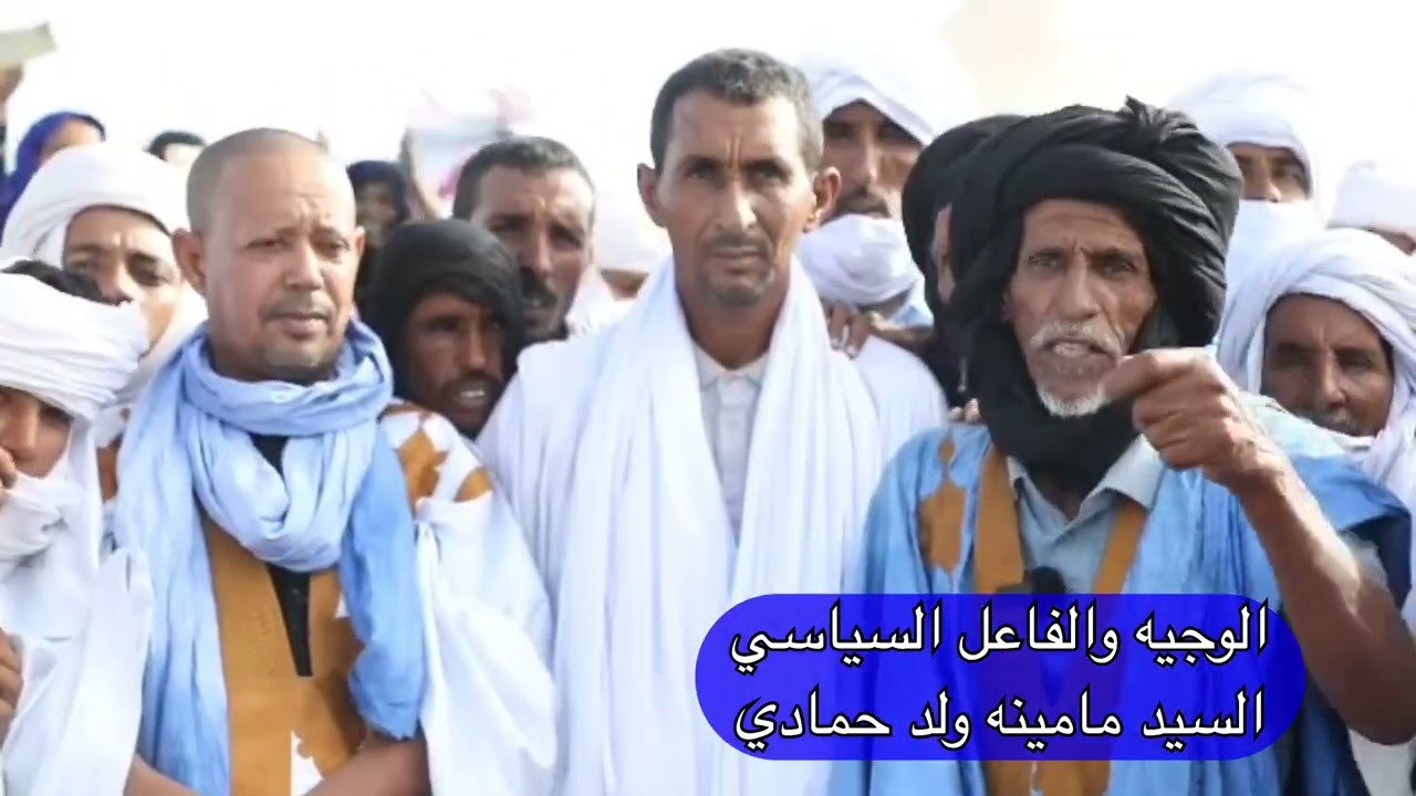 ٨ نوفمبر ٢٠٢٥