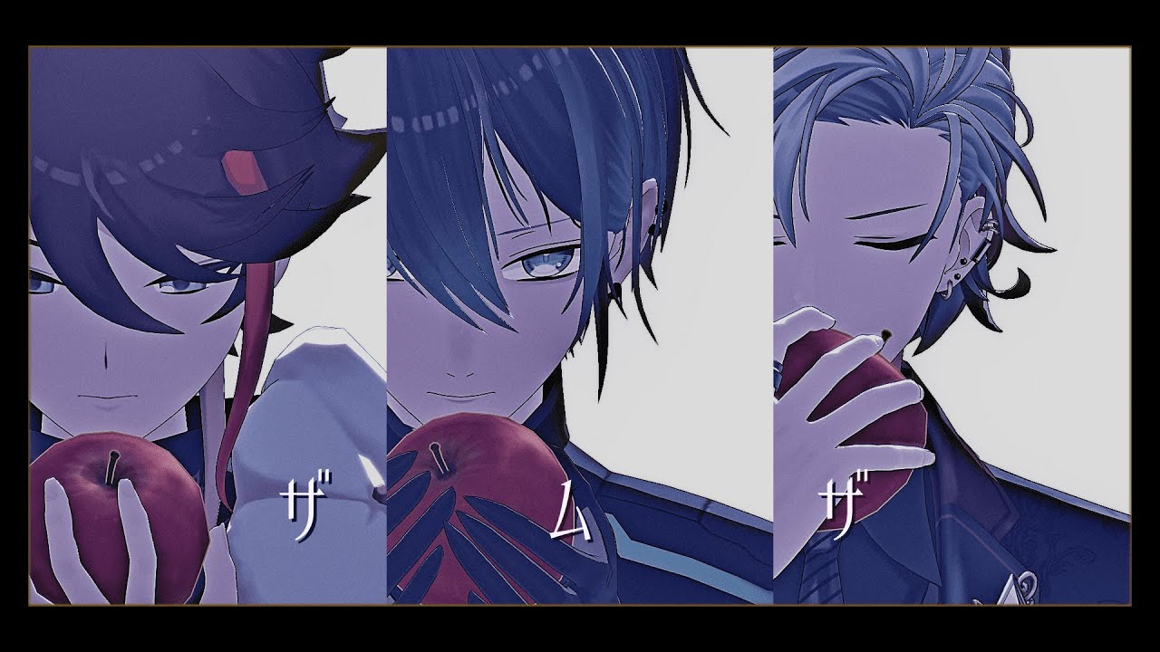 【にじさんじMMD】ザムザ【メッシャーズ】