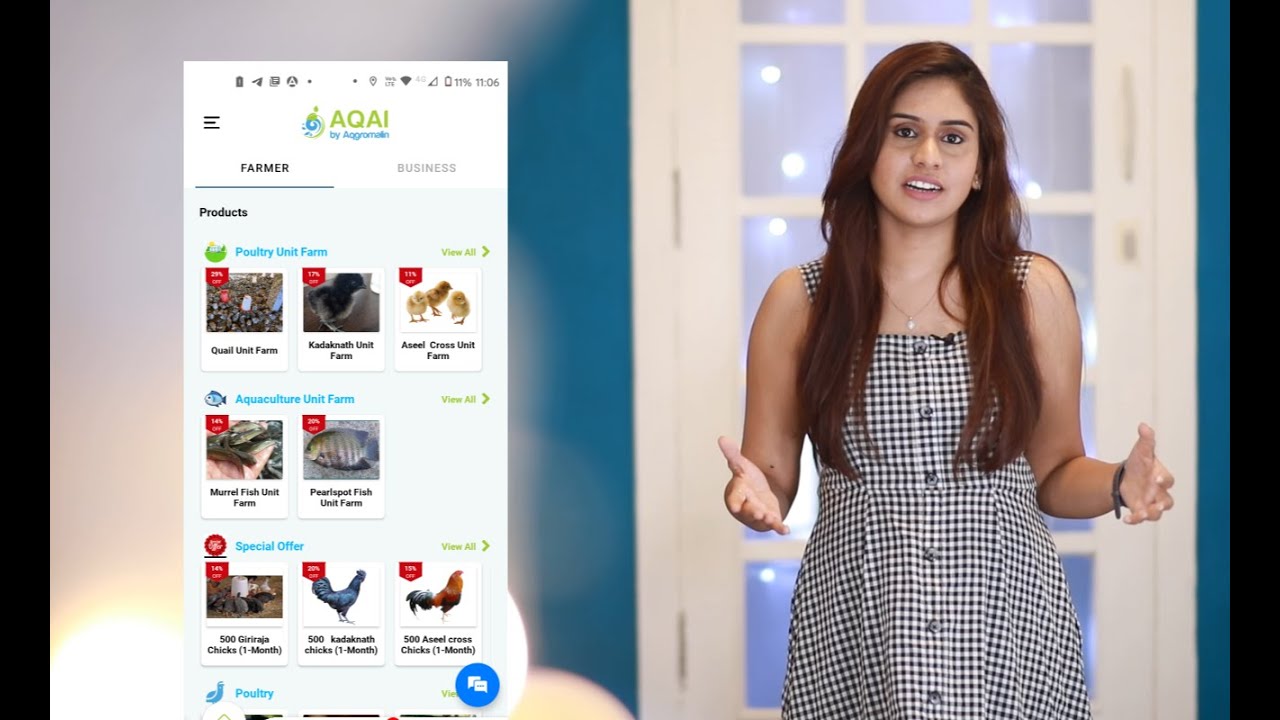 AQAI செயலி என்றால் என்ன? | What is AQAI App?