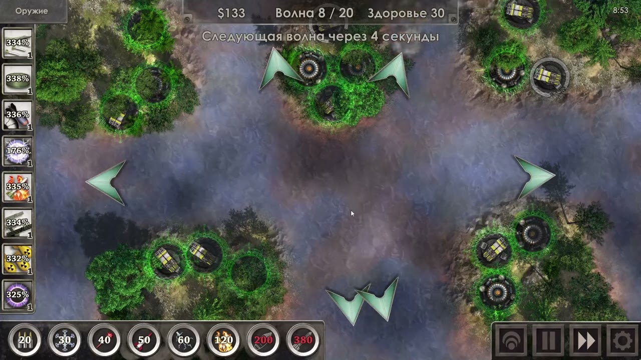 Defense Zone 3 Ultra HD Mission 6 Hard