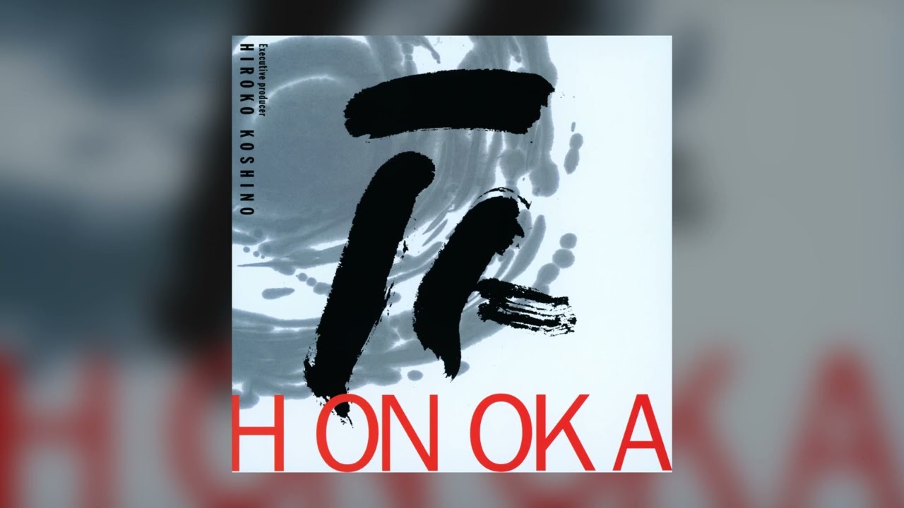[2002] Tomoyuki Asakawa & Hiroshi Imade - HONOKA (Full Album)