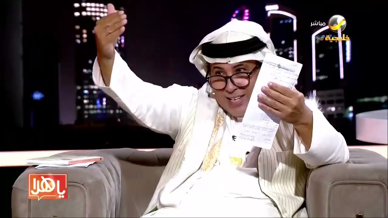 مزايين الكتب : الإعلامي 