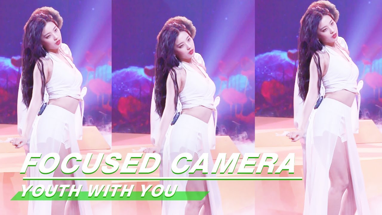 Juicy Zuo “LIGHT ORANGE ISLAND” FOCUSED CAMERA 左卓《浅橘色孤岛》舞台直拍 | Youth with You 2 青春有你2 | iQIYI