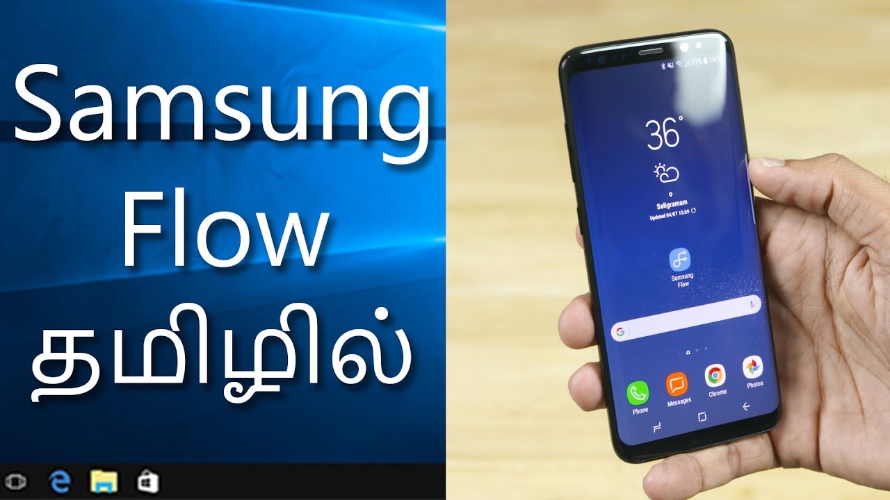 (தமிழ் |Tamil) Unlock PC w/ Galaxy Phone's Fingerprint Scanner - Samsung Flow!