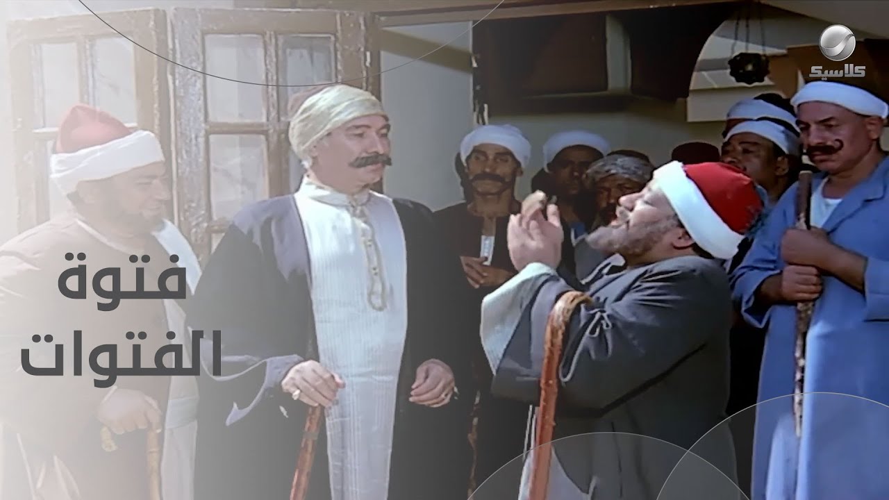 زميلك عصفورة المدير لما يلاقي الجو مكهرب ويحط التاتش بتاعه