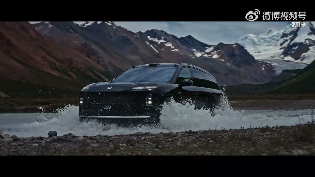All-new 2025 NIO ES8 - official video