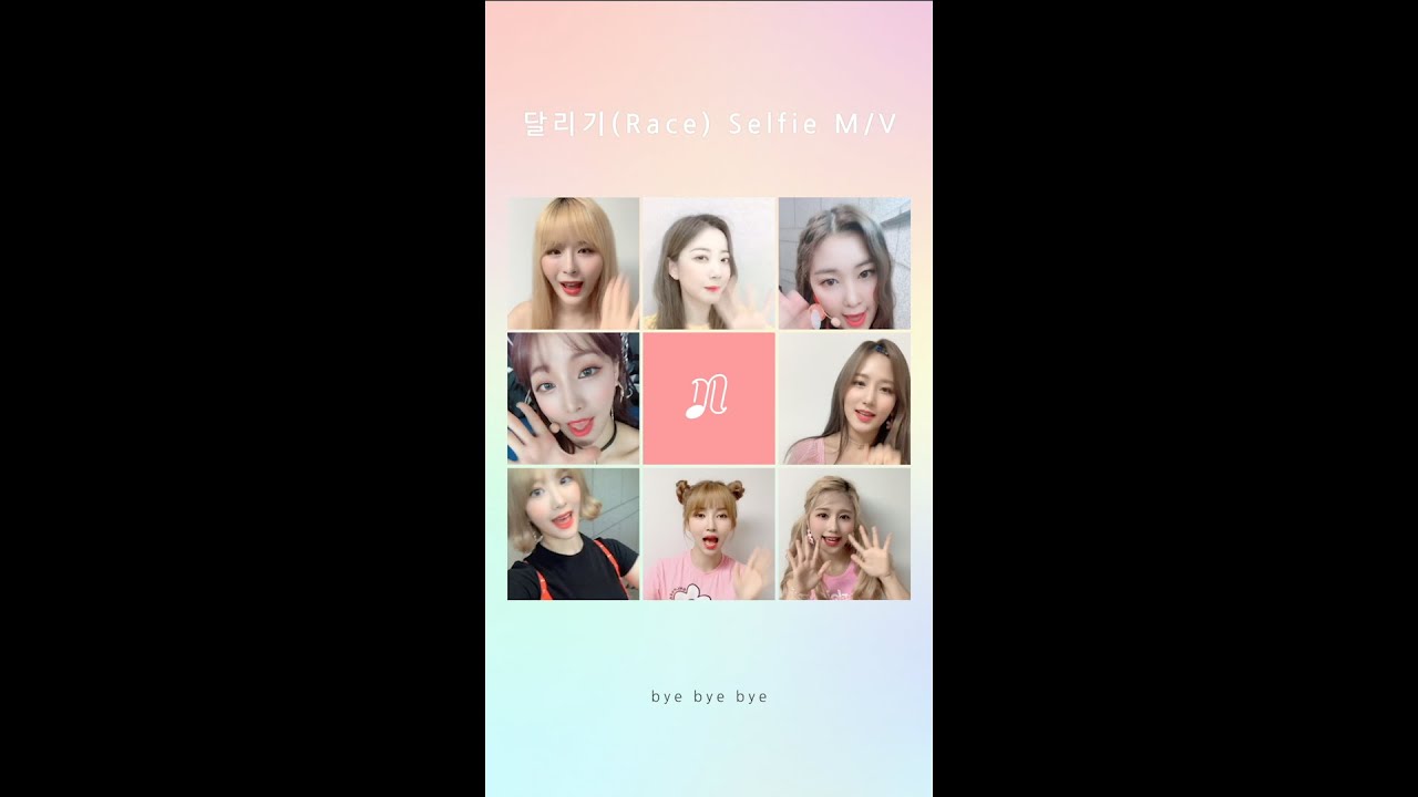 [Special Clip] NATURE(네이처) - 