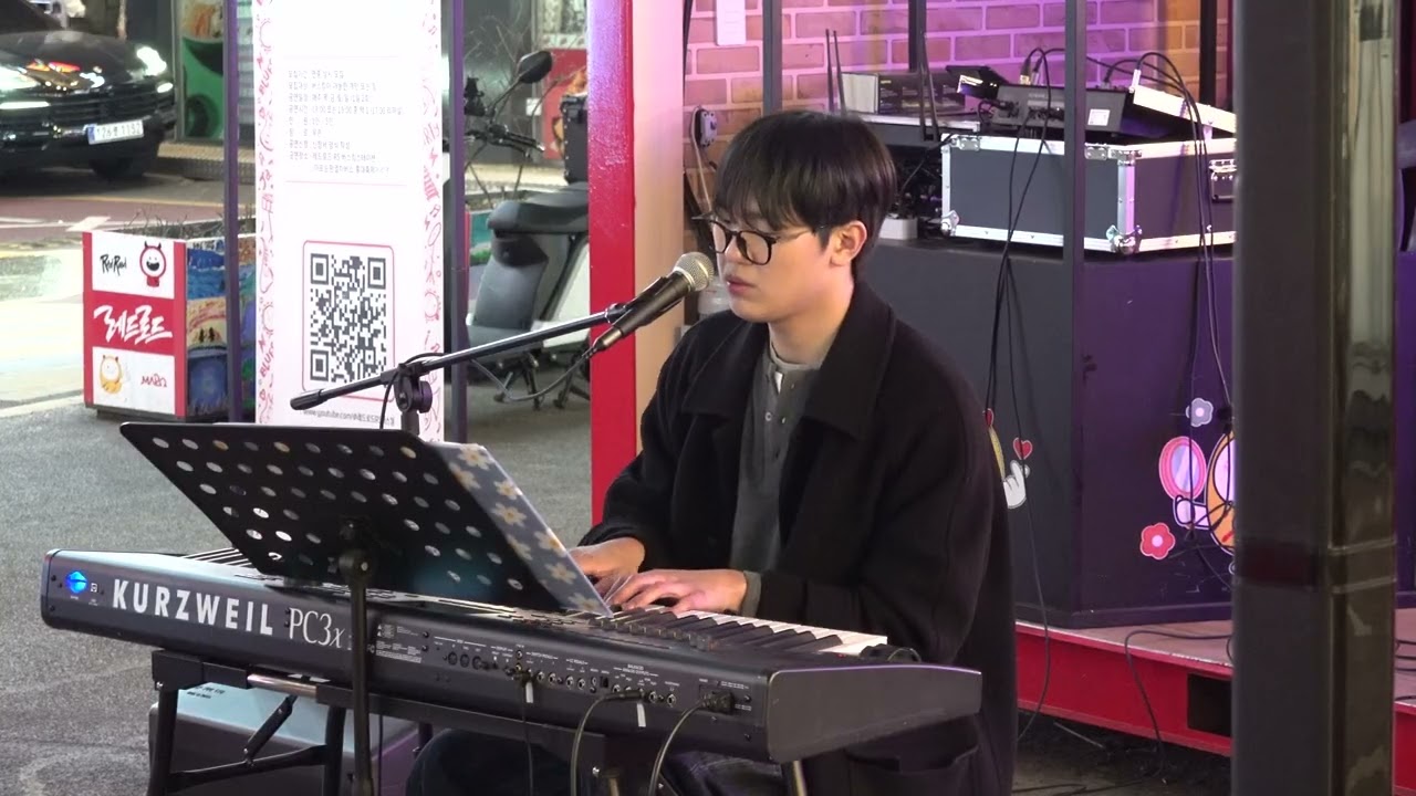 태양계 커버 - 2RIM - 피아노 노래 - 홍대거리R5 버스킹 스테이션 .