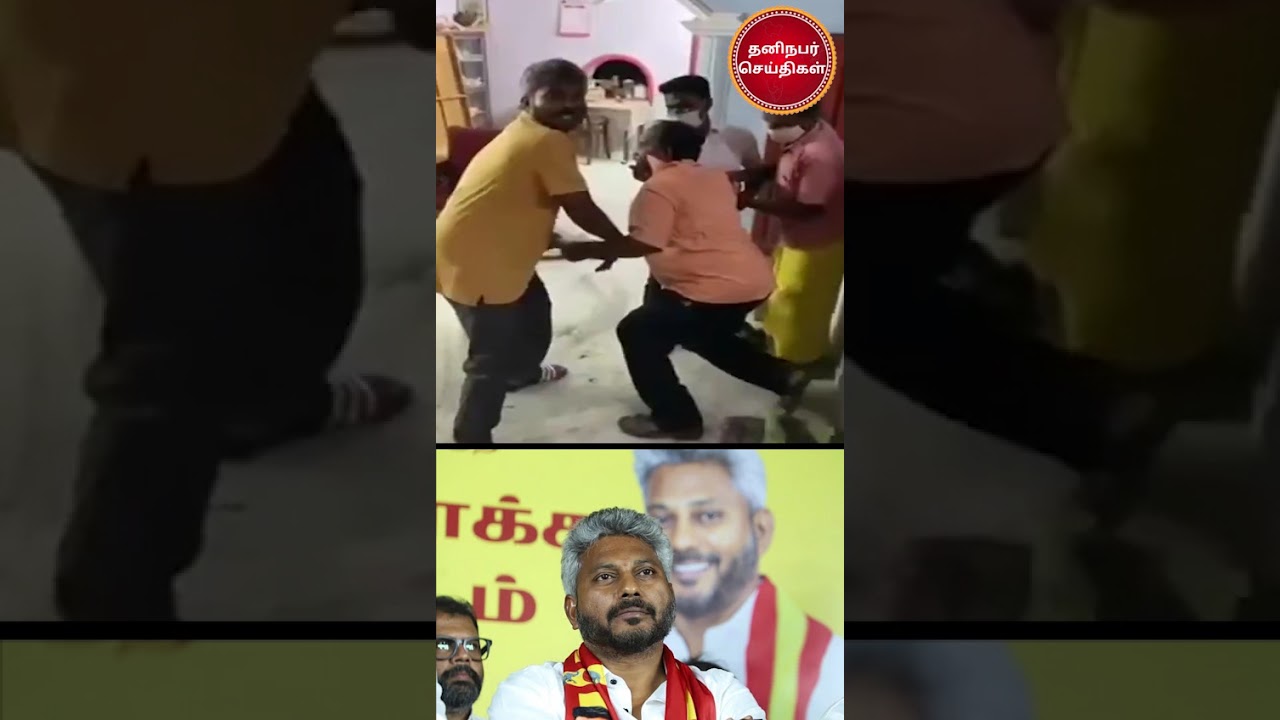 Marie wilson issue video #tvk #mariyawilson #vijay