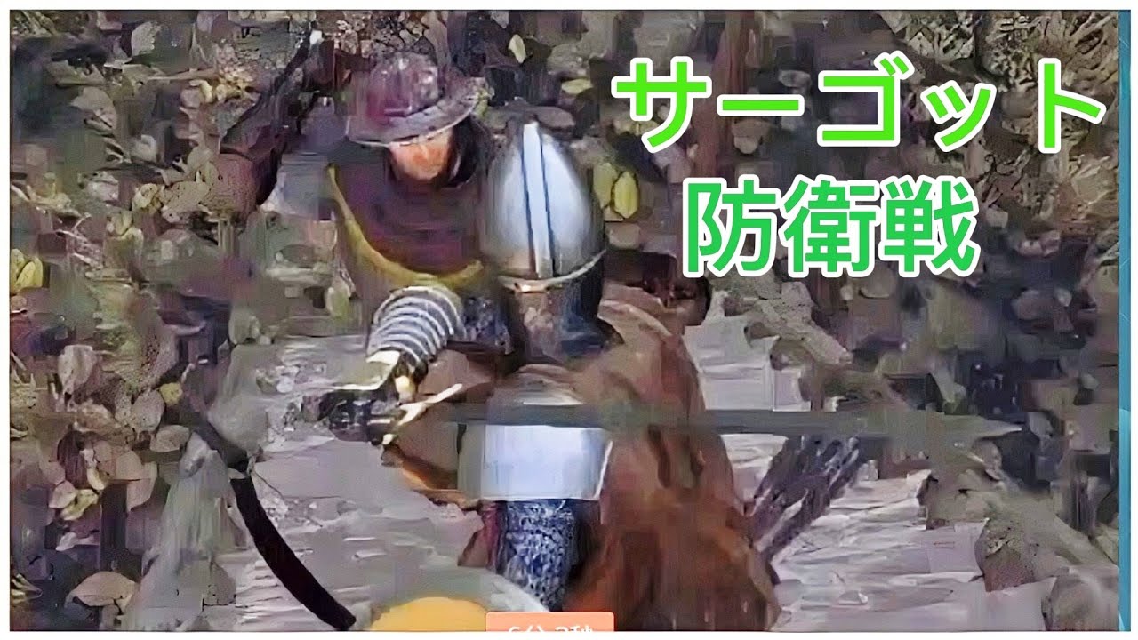 マウントアンドブレード2 ACT9 サーゴット防衛戦！！
