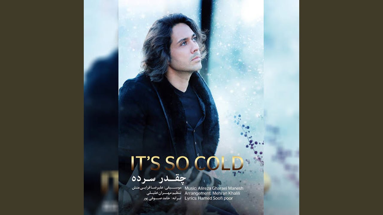 It's So Cold