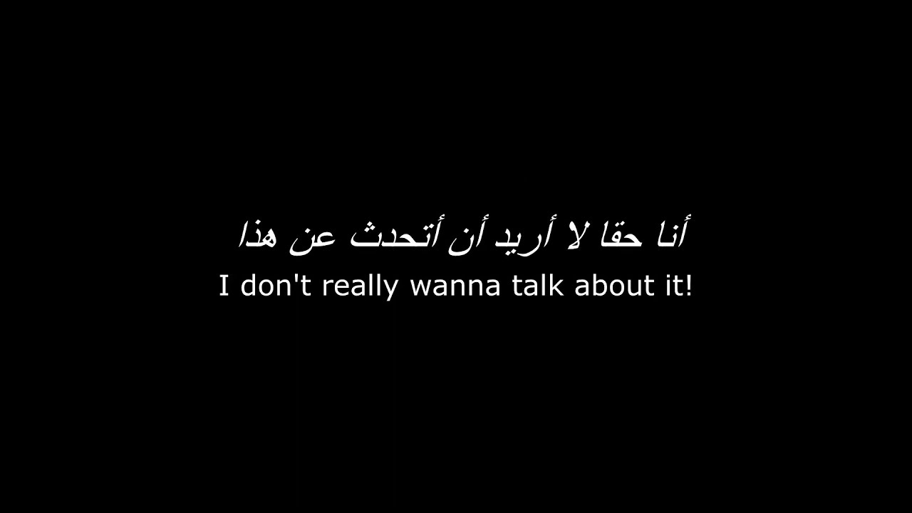 NF - Intro III مترجمة