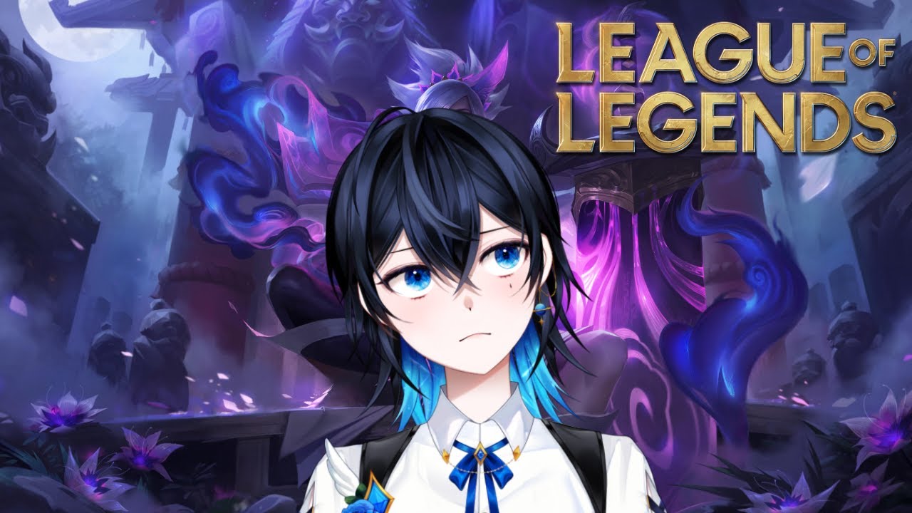 【LOL】【朝活】ざかせんにでるのが僕の夢です。【雑談】【新人Vtuber】