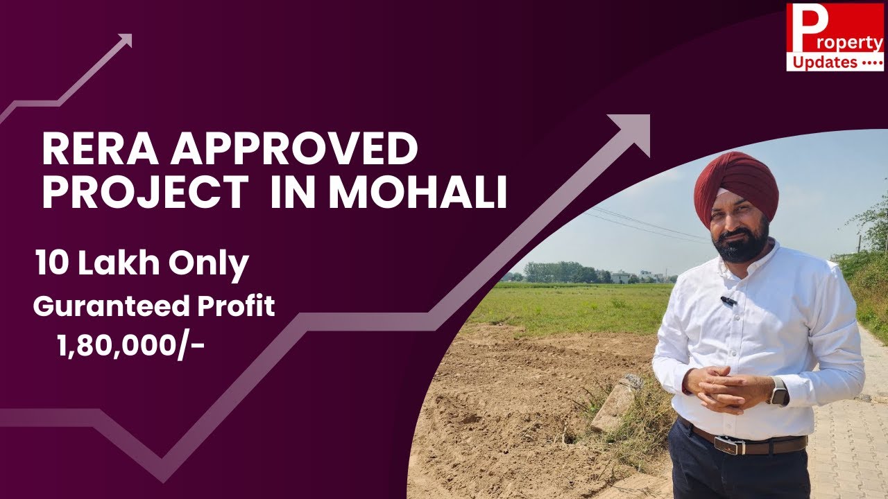 Book Plot in RERA Approved Project of District Mohali with 10Lakh Only Get Gurateed Profit 1,80,000/