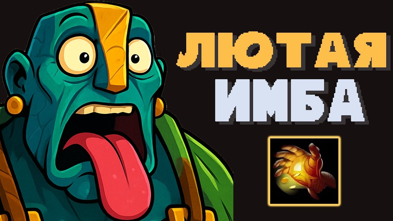 Я ПОБЕДИЛ ИГРУ ОДНОЙ ШМОТКОЙ НА МИДОВОЙ ЗЕМЛЕ 😎 | EARTH SPIRIT GAMEPLAY