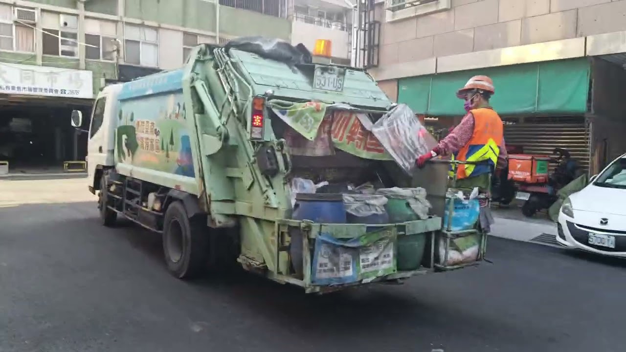 台南市東區垃圾車531US代958T5