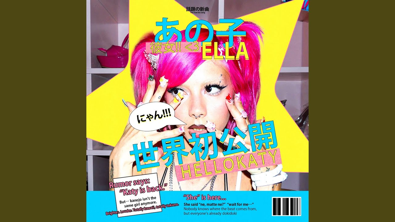 ELLA 彼女 !! ᐸ3