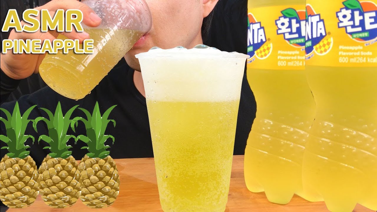 [ASMR]환타 파인애플맛 음료수 먹방(NOTALKING)FANTA PINEAPPLE FLAVORED DRINKING SOUNDS REAL SOUNDSファンタパイナップル味を飲む