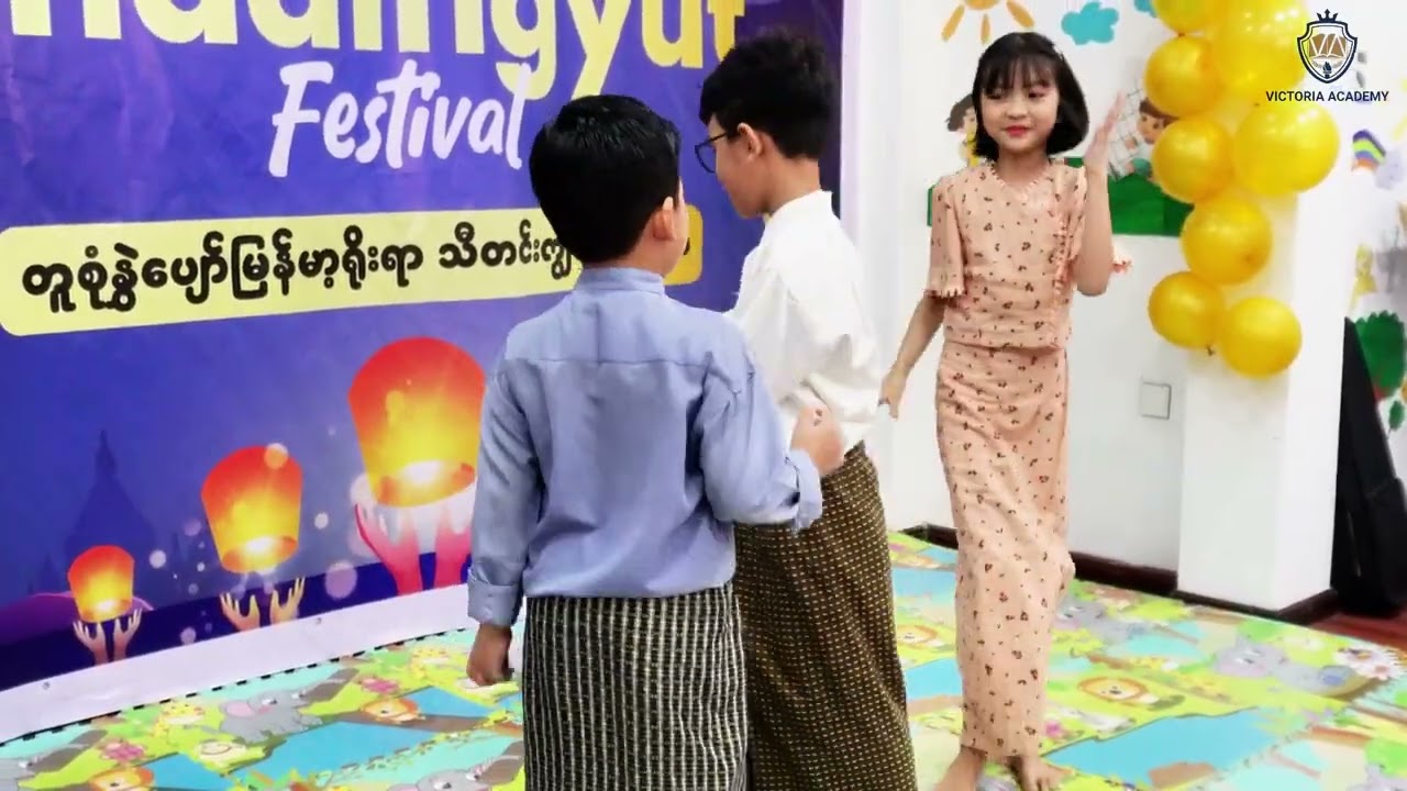 ရန်ကုန်လှိုင်ကျောင်းခွဲမှကျောင်းသူကျောင်းသားများ၏သီတင်းကျွတ်အခမ်းအနားအကအလှများမျှဝေပေးလိုက်ပါတယ်ရှင်